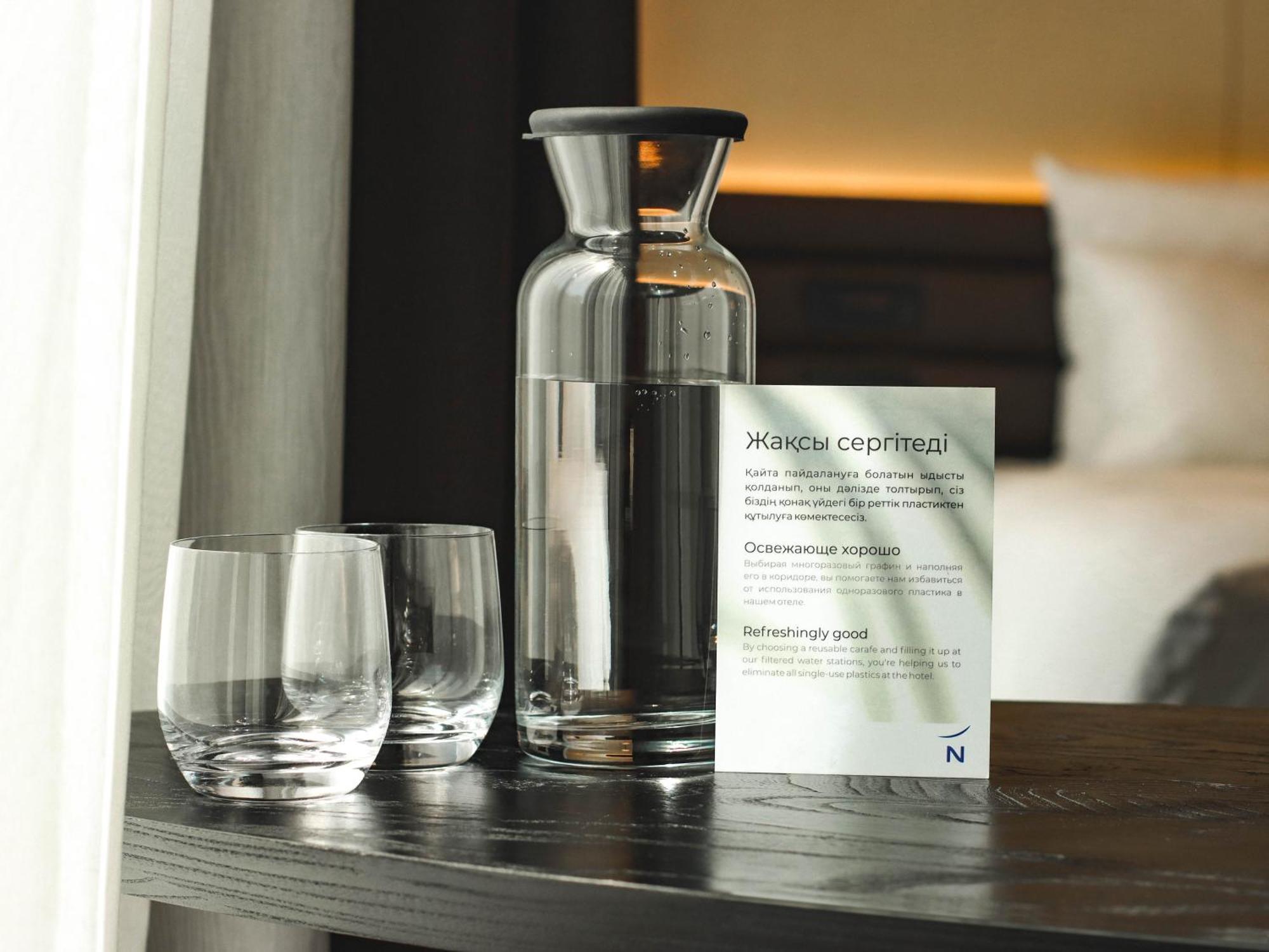 Novotel Living Almaty Jetisu Εξωτερικό φωτογραφία