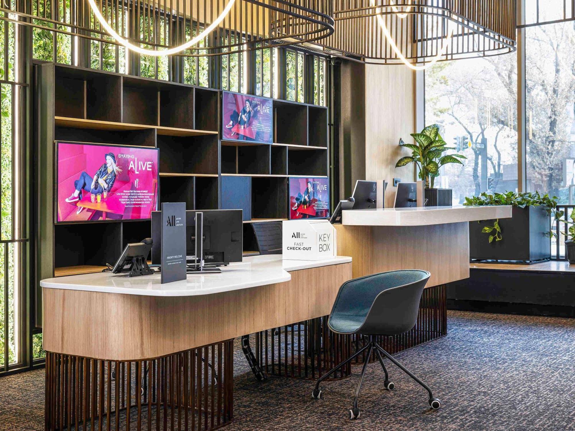 Novotel Living Almaty Jetisu Εξωτερικό φωτογραφία