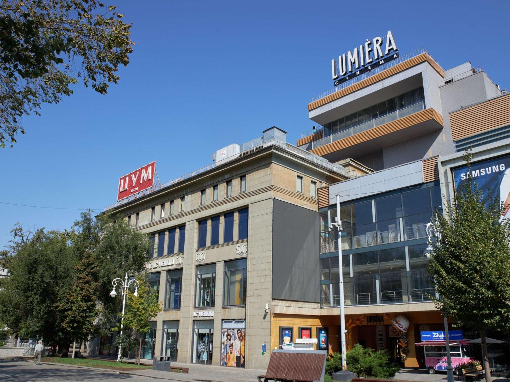 Novotel Living Almaty Jetisu Εξωτερικό φωτογραφία